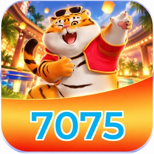 7075 Logo