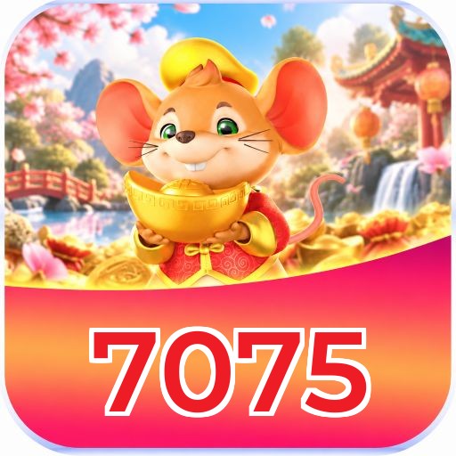 7075 Logo