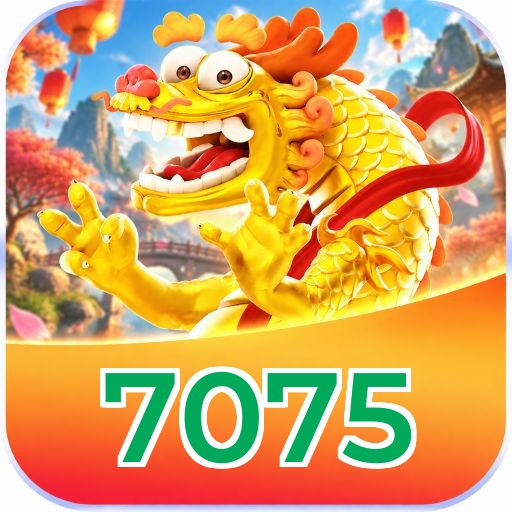 7075 Logo