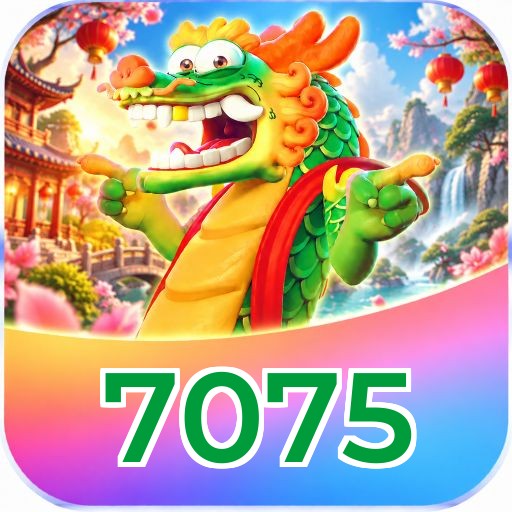 7075 Logo
